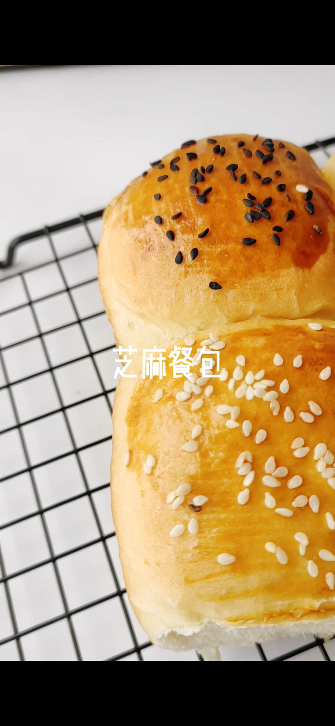 Sesame Meal Buns recipe