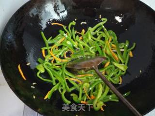 Pleurotus Eryngii with Green Pepper and Oyster Sauce recipe