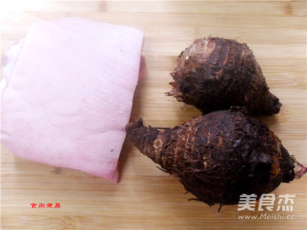 Taro Meat recipe