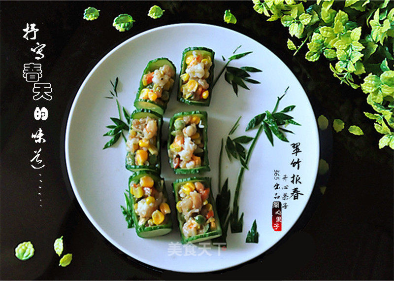 Cuizhu Primula——shrimp Stir-fry recipe