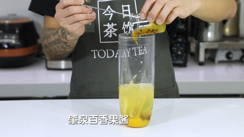 Full Cup of Passion Orange-free Milk Tea Training Drink for Tea Today recipe