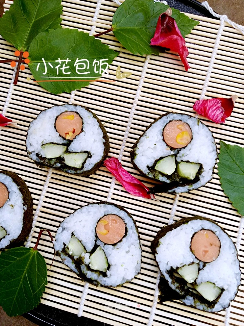 Small Flower Rice recipe