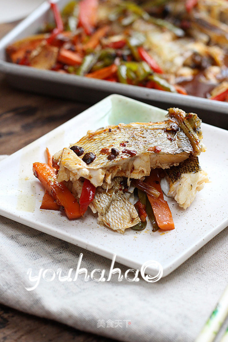 Spicy Grilled Fish with Tempeh recipe