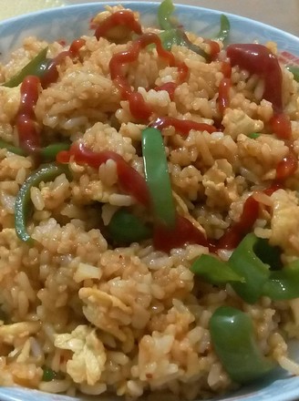 Green Pepper Fried Rice recipe