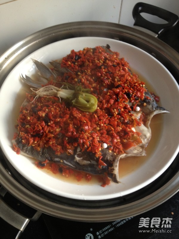 Chopped Pepper Fish Head recipe