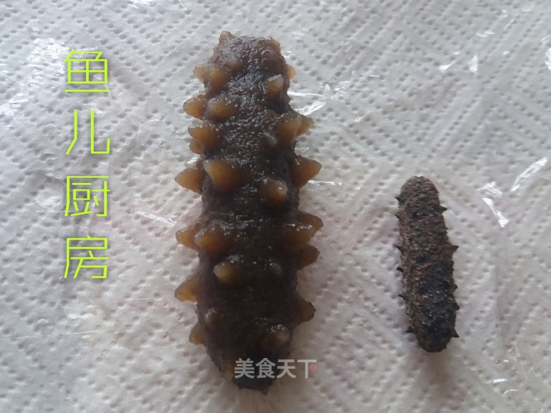 Detailed Method of Soaking Dried Sea Cucumbers ── "fish Kitchen" Private Kitchen recipe