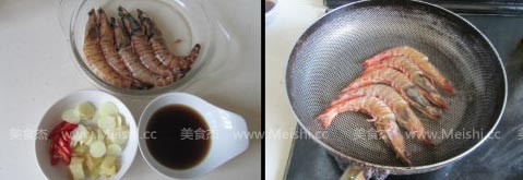 Dry Roasted Prawns recipe