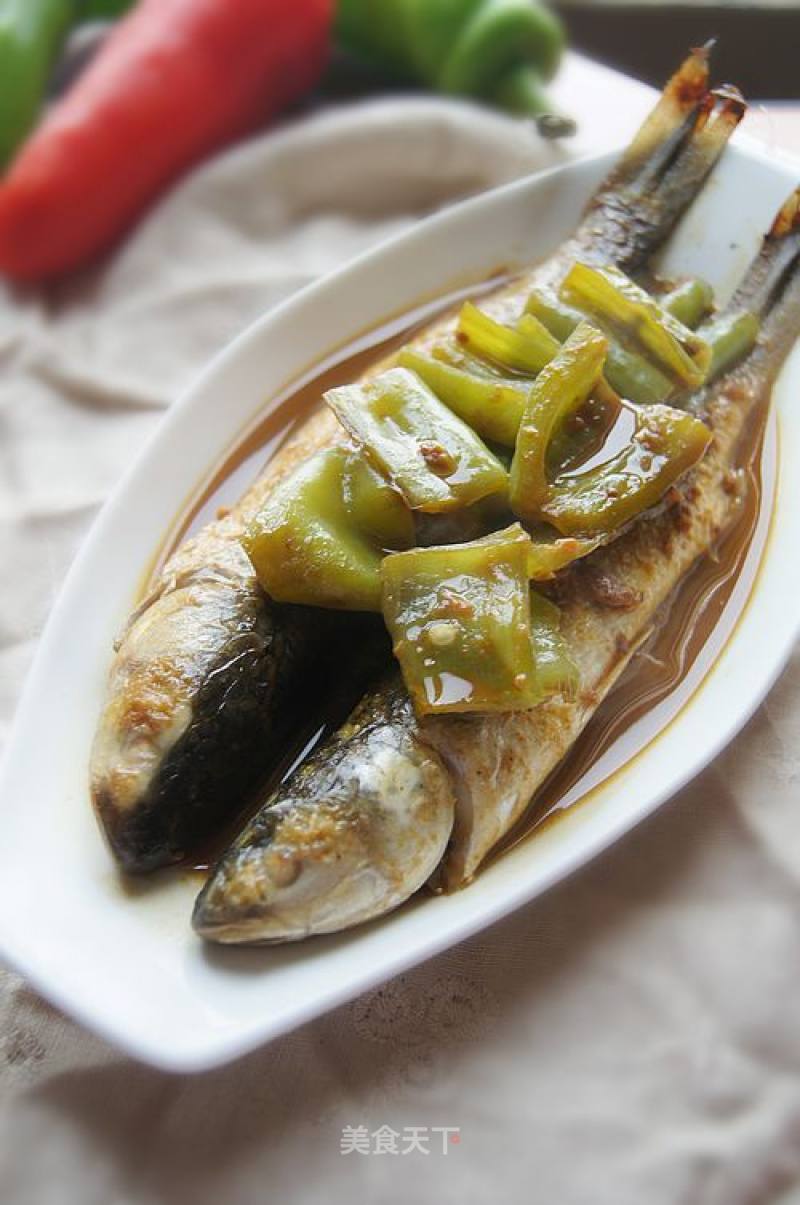 Grilled Small Crucian Carp with Green Pepper recipe