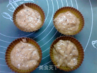 # Fourth Baking Contest and is Love Eating Festival# Jackfruit Muffin Cake recipe