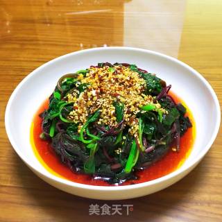 Amaranth Salad recipe