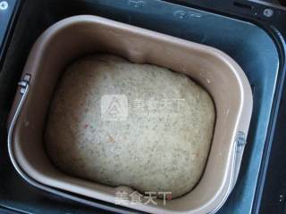 #aca烤明星大赛#pumpkin Seed Bread recipe