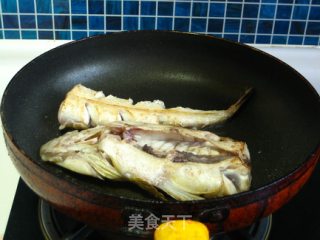 Braided Fish with Tofu recipe