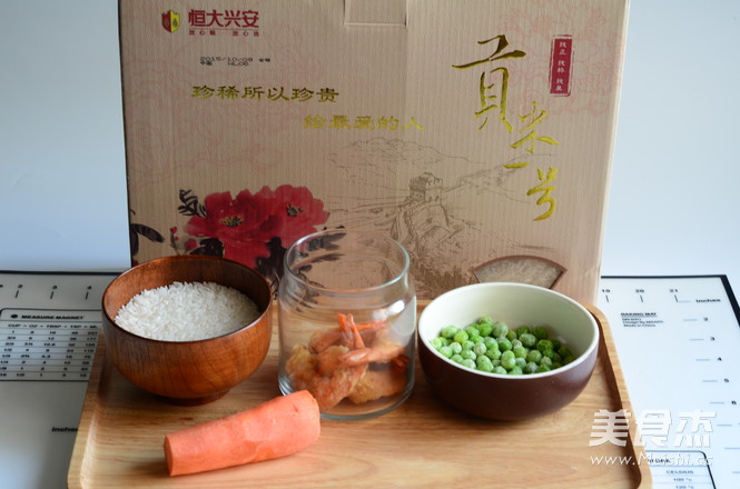 Anchovy Rice Ball recipe