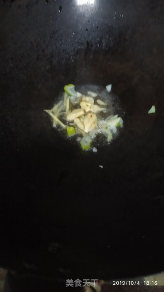 Duck Blood Soup recipe