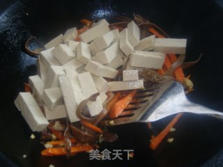 Yuxiang Tofu recipe