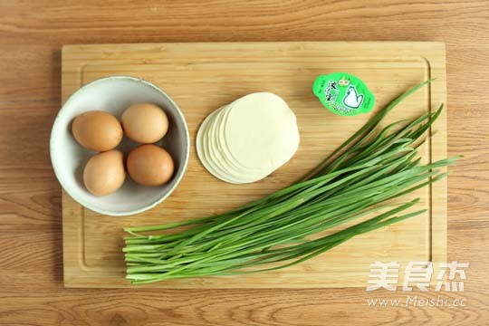 Leek and Egg Dumplings recipe