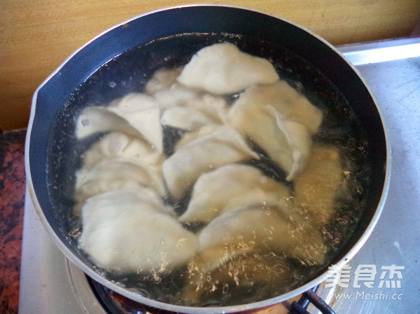 Leek Meat Dumplings recipe