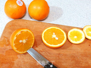 Lovely [mini Orange Fruit Plate] recipe