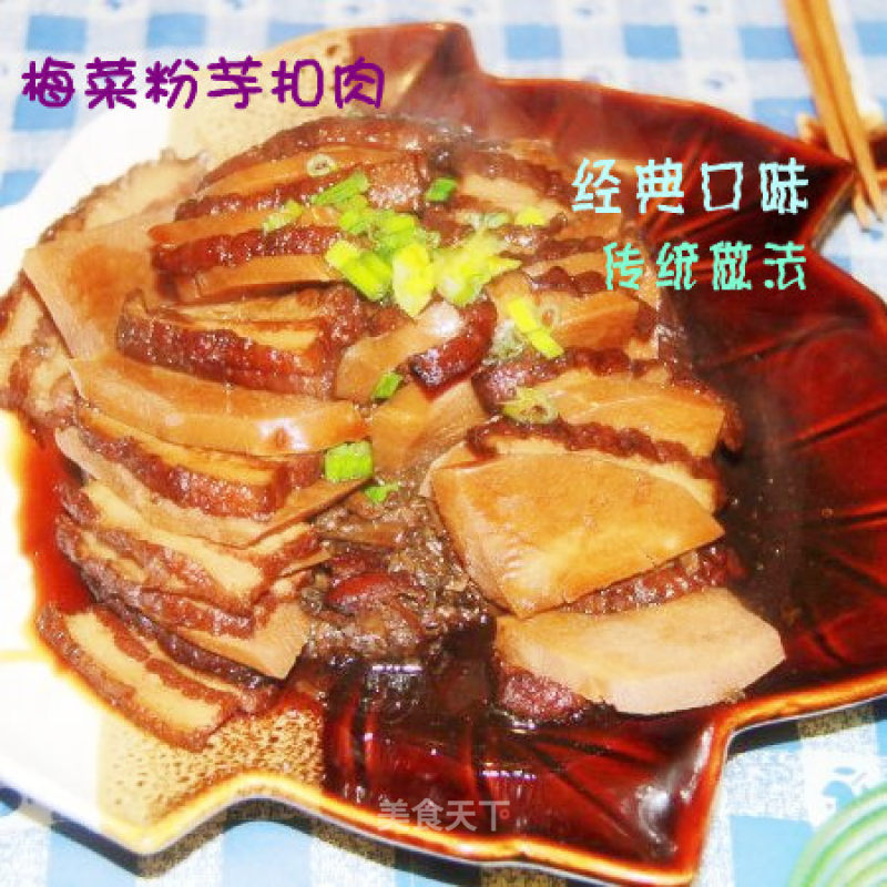 Mei Caifen and Taro Pork recipe