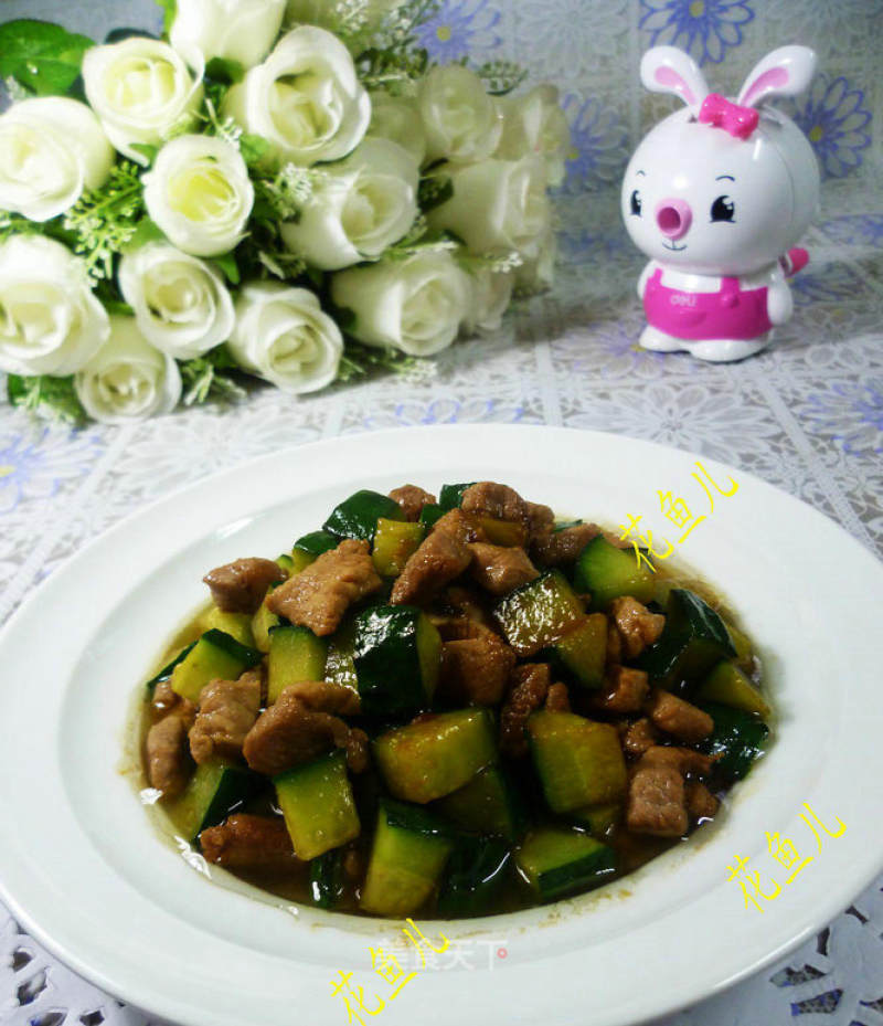 Stir-fried Diced Pork Tenderloin with Sauce recipe