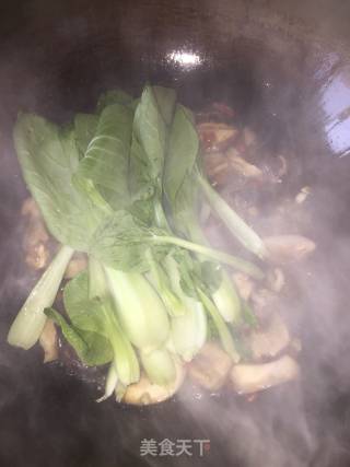 Canola Mushrooms recipe