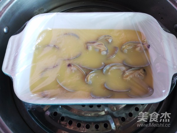 Steamed Egg with Clams recipe