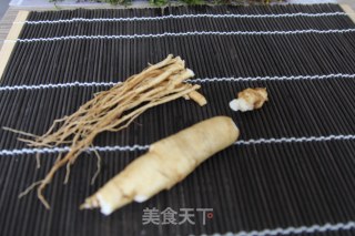 Fresh Ginseng Porridge with Corn Ballast and Red Dates recipe