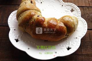 Wormwood Red Bean Buns recipe