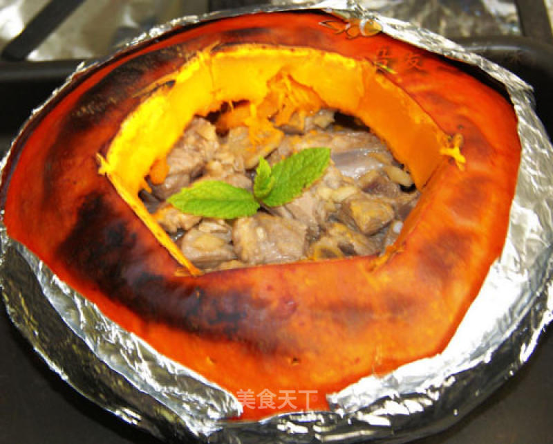 Pumpkin Cup with Spare Ribs recipe