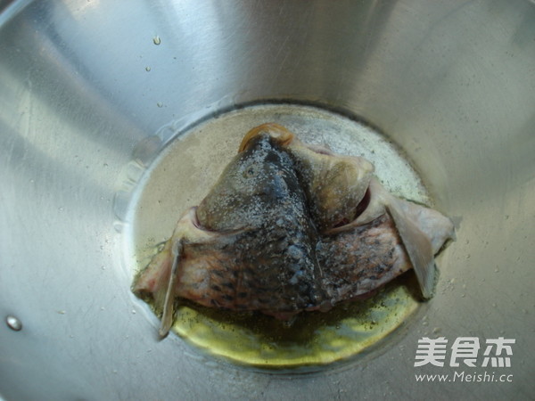 Fish Head Hot Pot recipe