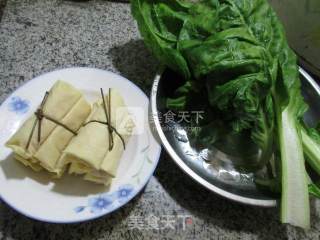 Jun Die Vegetable Noodle Soup recipe