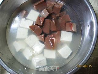 Mapo Mandarin Duck Tofu recipe