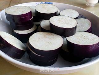 Fried Eggplant Box recipe