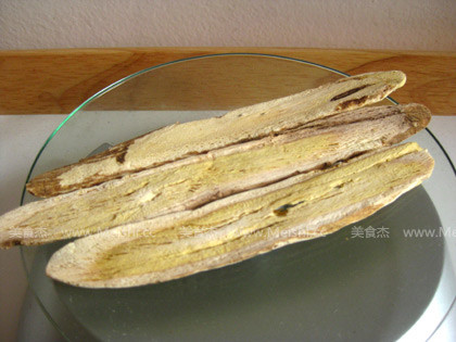 Astragalus Fuling Tea recipe