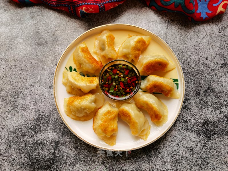 Pan-fried Pork Dumplings recipe