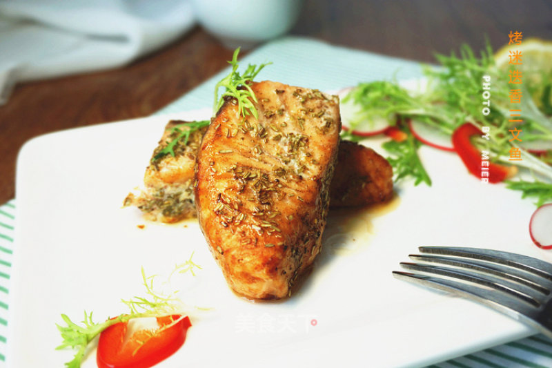 #aca烤明星大赛#[roasted Rosemary Salmon] recipe