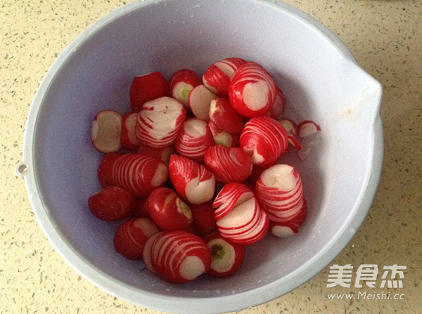 Yanghua Radish is Greedy recipe