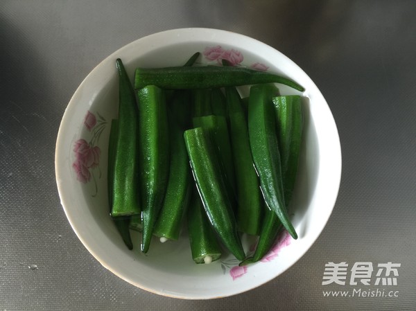 Okra recipe