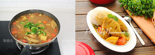 Curry Chicken Wings recipe