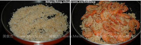 Fried Shrimp in Typhoon Shelter recipe