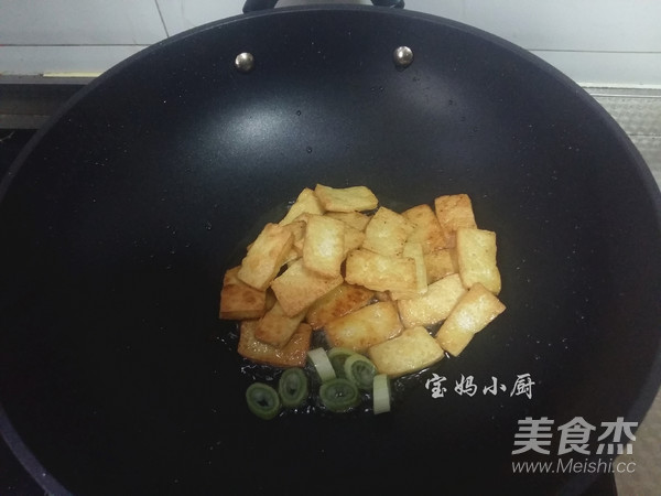 Celery Stir-fried Tofu recipe