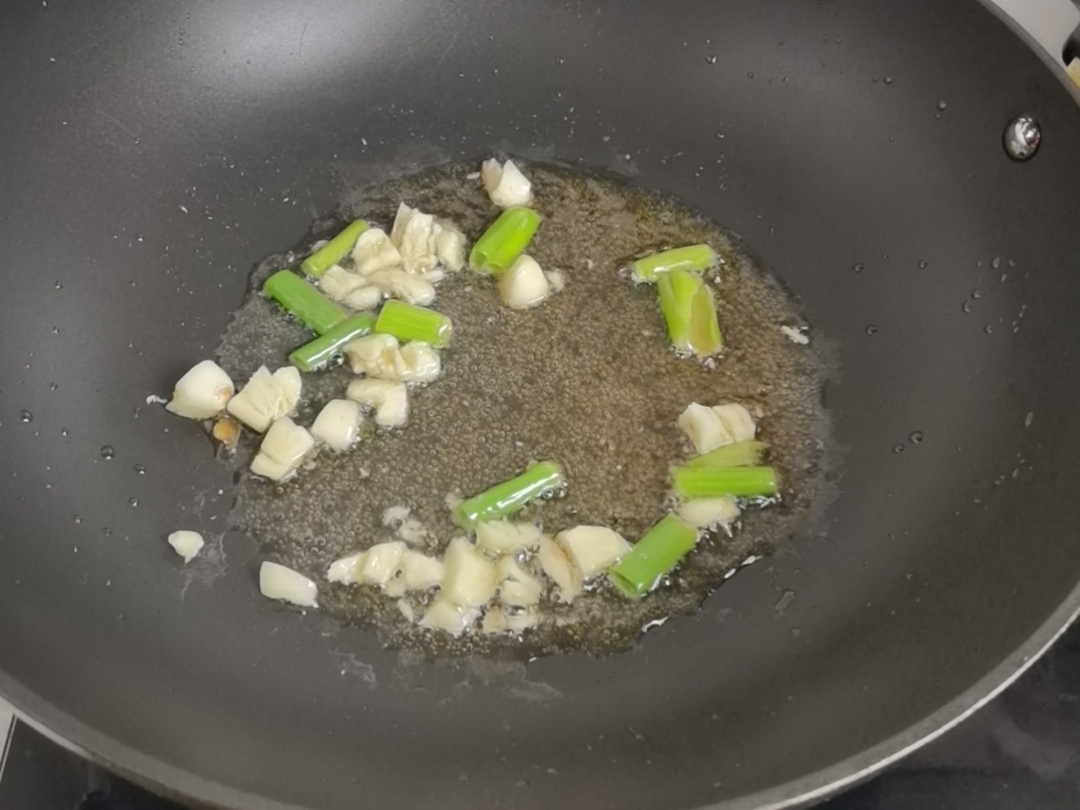 Although It’s A Vegan Dish, It’s Not Greasy Even After Eating for A Few Days, So It’s Easy to Stir Fry recipe