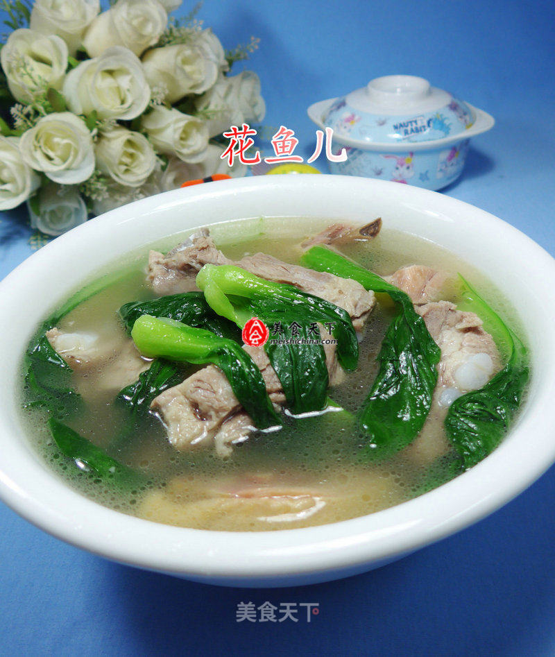 Pork Ribs Soup with Green Vegetables and Cured Chicken Legs