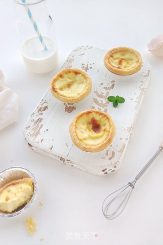 Egg Tart recipe