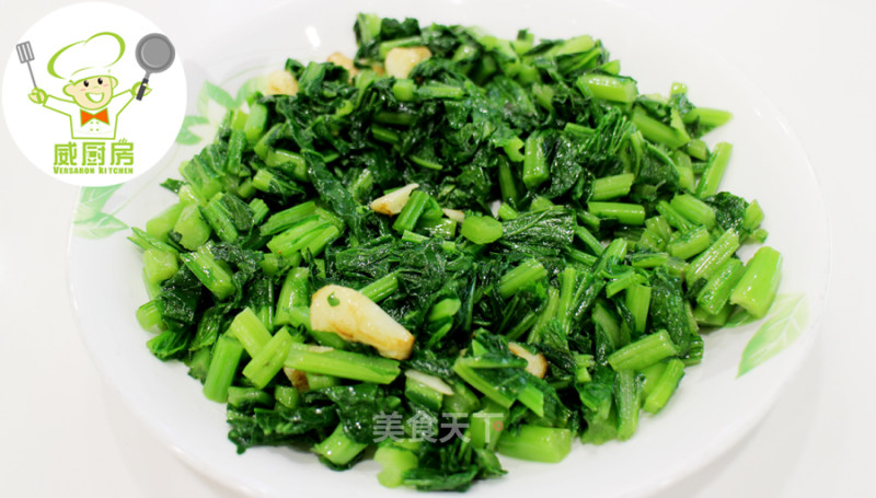 #trust of The Beauty# Stir-fried Mustard Greens, The Green Elf in The Bowl--wei Chu Yi