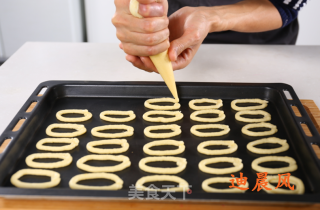 Roman Shield Cookies recipe