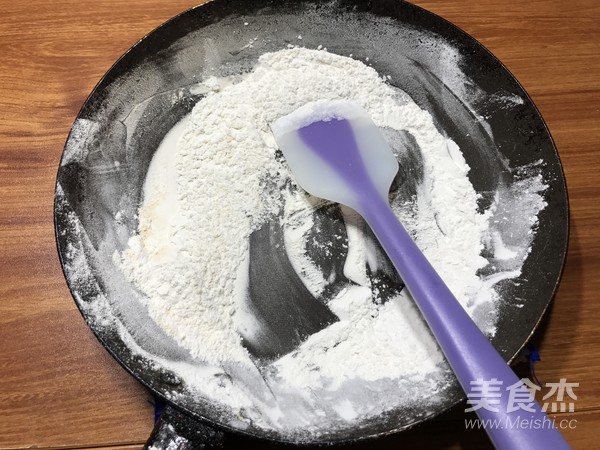 Snowy Mooncake recipe