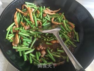 Cowpea Roast Pork recipe