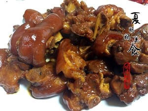 Spicy Trotters recipe