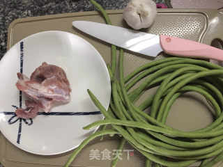 Stir-fried Minced Pork with Beans recipe